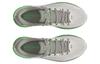 Under Armour HOVR Infinite 5 'White Clay Green Screen'