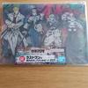 Акриловая доска Gachiakuta Ichiban kuji Last One