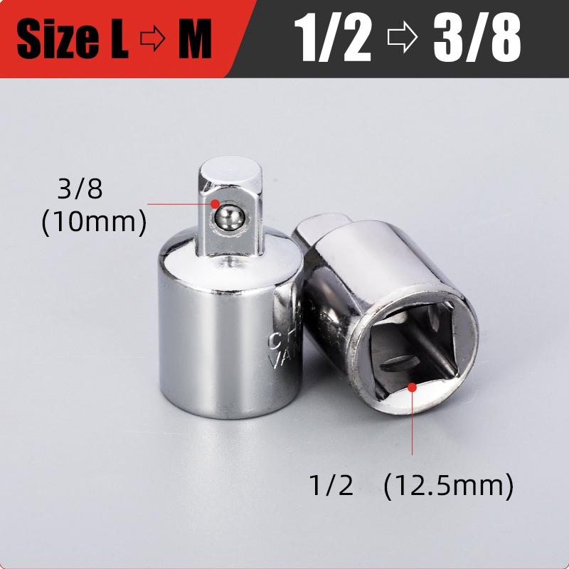 1/2,1/4,3/8 Трещотки Адаптер для торцевого ключа Переходник для торцевого ключа Адаптер для храповой муфты Приводной гаечный ключ Соединительная головка
