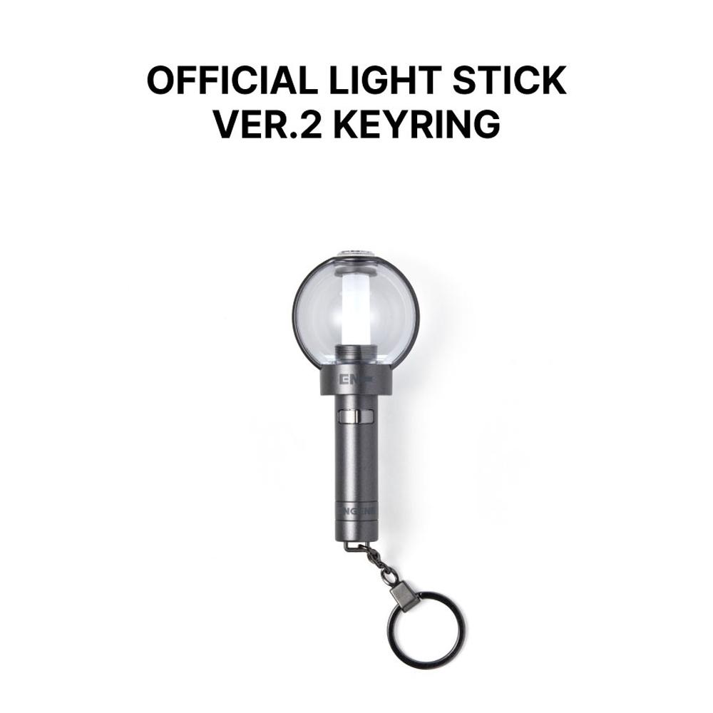 ENHYPEN Official Light Stick Ver.2 Keyring