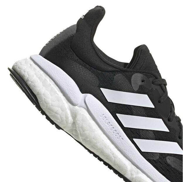Adidas Solar Boost 4 беговые кроссовки