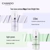 CHANDO Snow Run Whitening Sunscreen & Primer