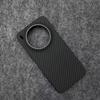Busine Чехол из Кевлара и Углеродного Волокна с MagSafe для Vivo X300 Pro X300 Ультратонкий Магнитный Беспроводной Зарядки Ударопрочный Защитный Бампер