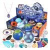 Solar System Excavation Kit, 8 Pieces, Korean Toy Supplies