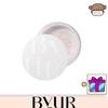 ByUR Сыворотка Fit Face Finish Рассыпчатая пудра 10 г | Матирующая и выравнивающая пудра для фиксации макияжа | 01 Прозрачный / 02 Жемчужный