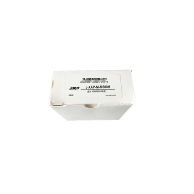 Honeywell Fire Hydrant Alarm Button