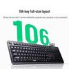 Ugreen KU Series Wired Electrostatic Capacitive Keyboard