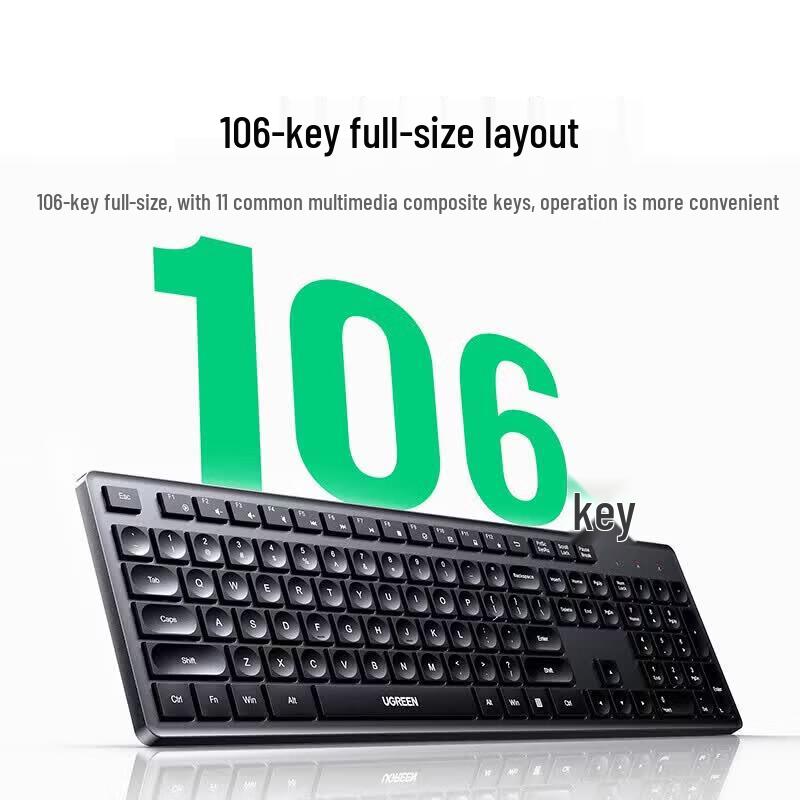 Ugreen KU Series Wired Electrostatic Capacitive Keyboard