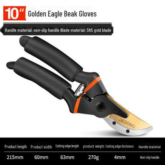 Садовые ножницы: Инструменты из нержавеющей стали для обрезки толстых веток, фруктовых деревьев, бонсай и цветов.