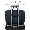 Porter Сумка PORTER INTERACTIVE 3WAY BRIEFCASE Business 536-16152 Черный10