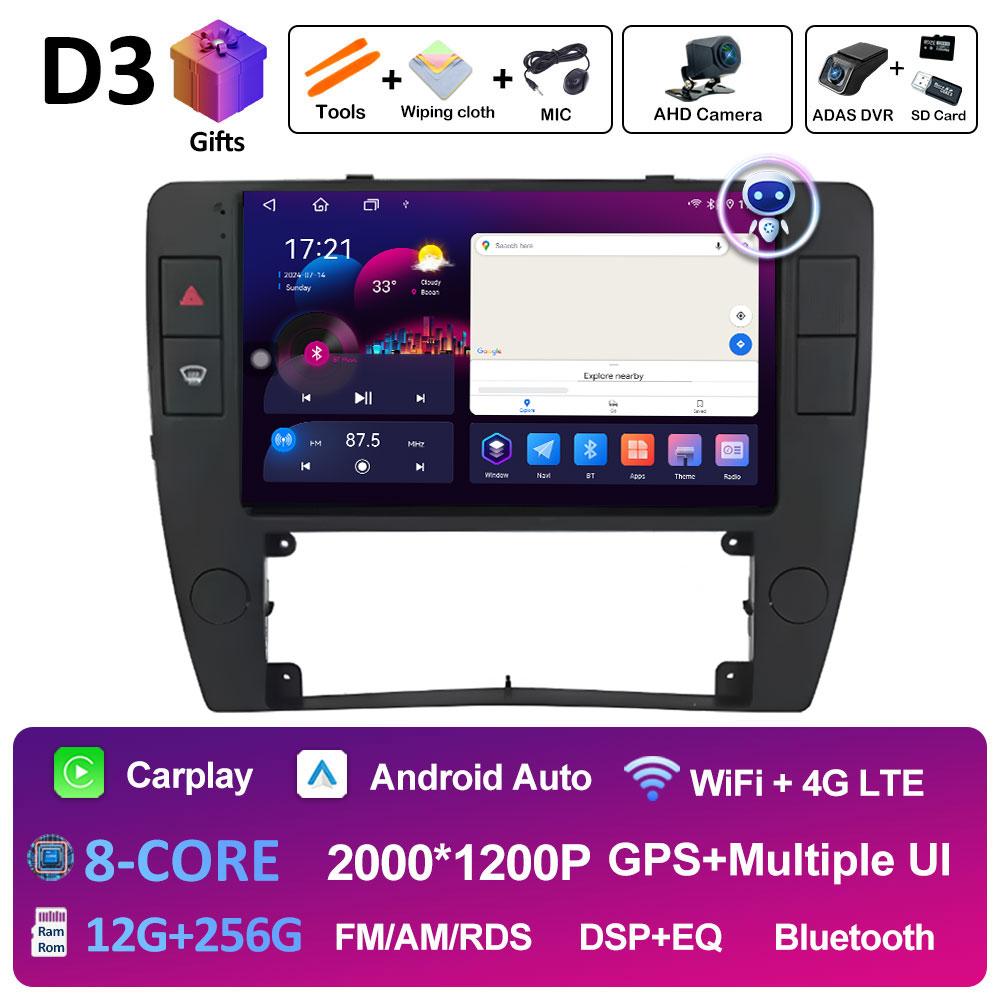 Беспроводная стереосистема Carplay DSP для Volkswagen Passat B5 2000 2001 2002 2003 2004 2005 Android 14 Вентилятор охлаждения Bluetooth Аксессуары