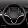 Для VW Volkswagen Tera Teramont Чехол на руль Автомобильный чехол на ручку из кожи Ультратонкий Противоскользящий Дышащий Аксессуары для интерьера