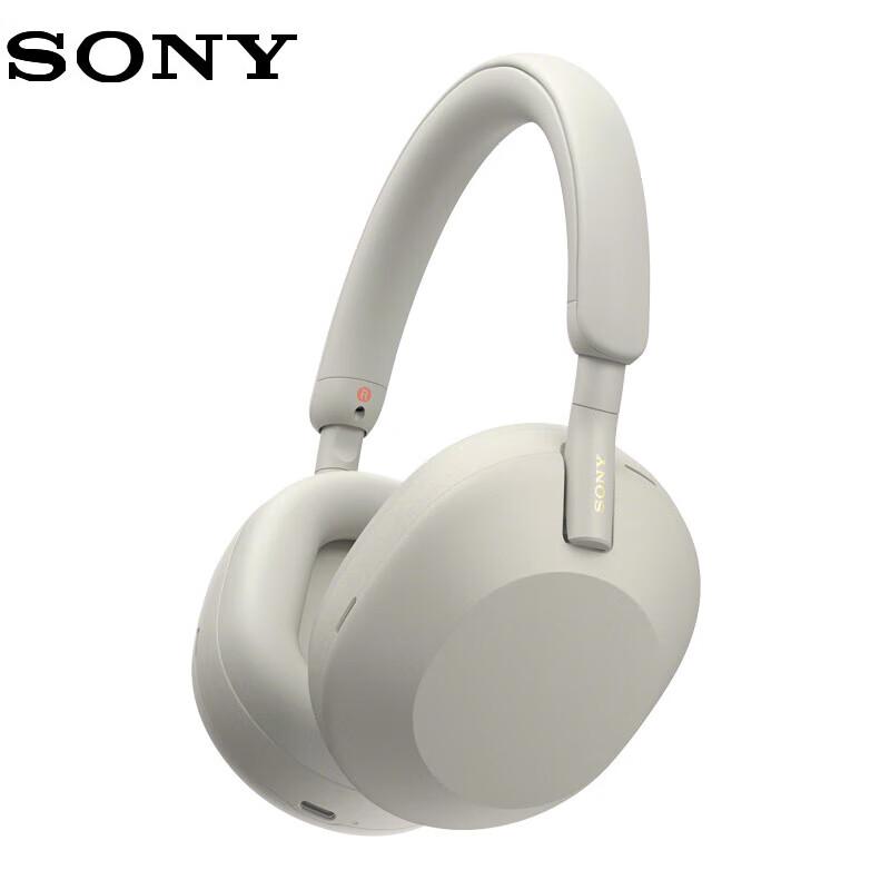Беспроводные наушники с шумоподавлением Sony WH-1000XM5