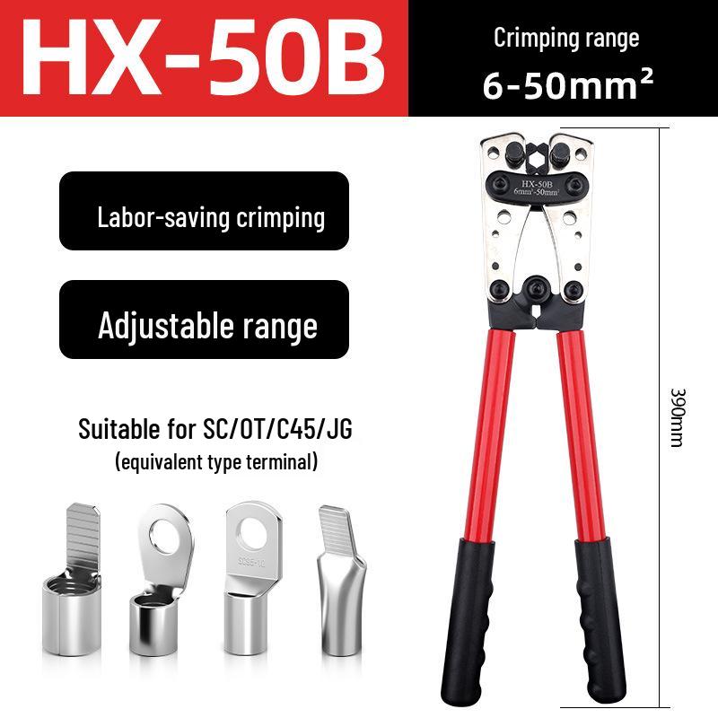 HX-50B Медные наконечники Инструмент для обжима проводов для клемм SC/JG/UT/OT