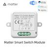 Smart Matter WiFi 1 CH Switch Module DIY Bulb Circuit Breaker App Remoter Support Homekit Siri Google Home Alexa Voice Assistant