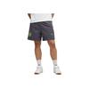Puma Tech Club Удобные Классические Универсальные Повседневные Шорты Мужские шорты 782658-18