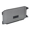 AEF2-Motorcycle Radiator Guard Grille Cover Protector Protective Grill For SV650 SV650X 2017-2021