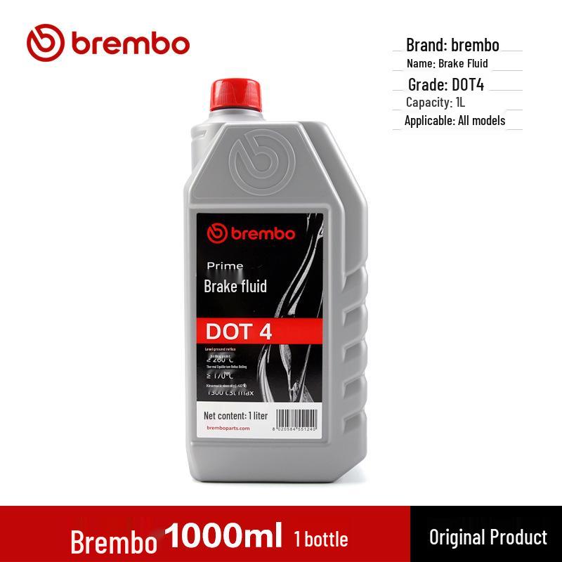 Brembo DOT4 Универсальная тормозная жидкость для мотоциклов, электромобилей и автомобилей