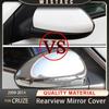 2 шт. хромированная крышка зеркала заднего вида автомобиля, защитная наклейка для Chevrolet Chevy Cruze 2009-2014, украшение на боковое зеркало