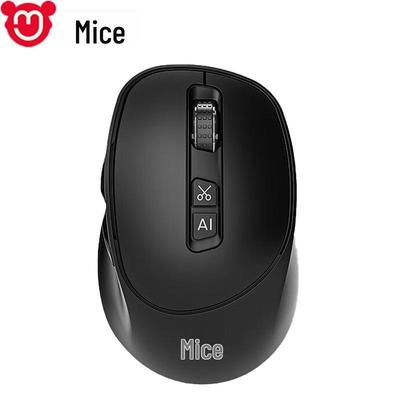 Miceor M5AI Умная мышь с ИИ