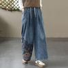 Cotton Pants Women Summer Loose Elastic Casual Pants Women Embroidery High Waist Thin Section Straight Large Size Sweatpants Women