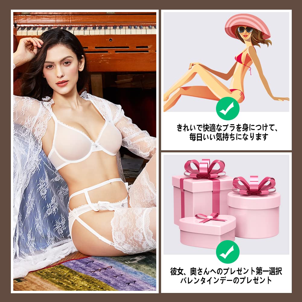 Код бюстгальтер стринги верх и низ комплект сексуальный прозрачный бюстгальтер шорты комплект экстремальное нижнее белье [Сексуально 1701] Прозрачный (SD303+SN082-Белый-85C)