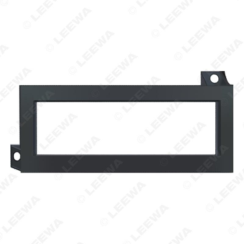 Dodge/Jeep/Chrysler Single DIN Car Stereo Modification Faceplate