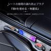 Compatible with Lexus NX200T/NX300/NX300h (July 2014 - 2021.10) Car Seat Gap Filler for Small