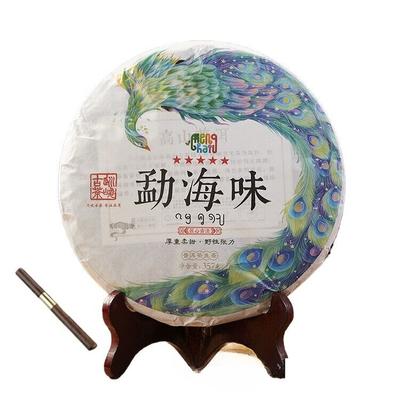 2023 357 г. Юньнаньский чай Пуэр из древнего дерева, сырой чай Цыцзы