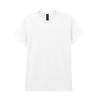 Gildan Womens/Ladies Heavy Cotton T-Shirt