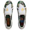 BAPE x Adidas PREDATOR ELITE Футбольные бутсы Мужские Коричневые Зеленые Кроссовки JS3104