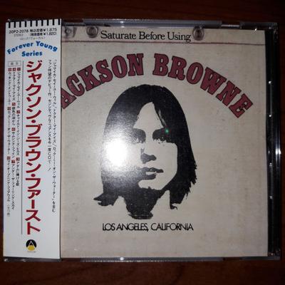Музыкальные альбомы – CD-записи