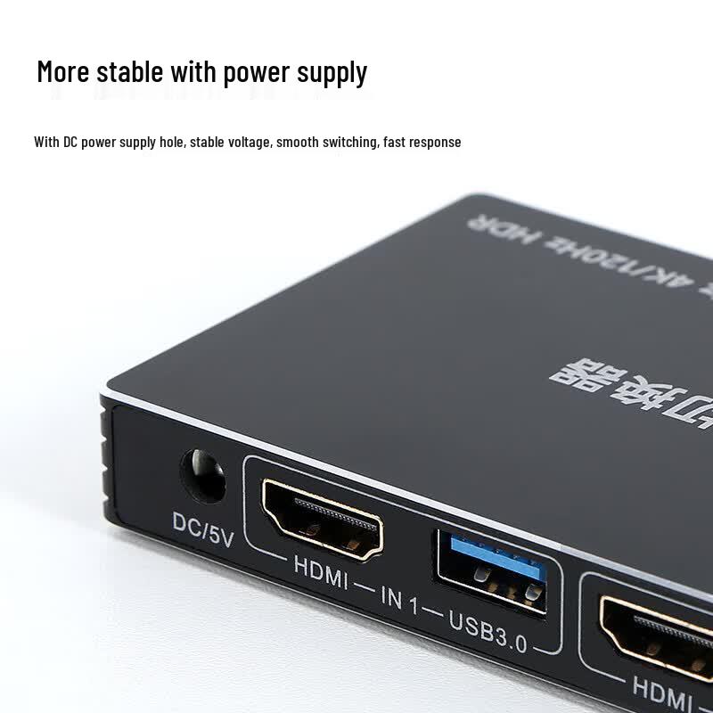 BIYAS HDMI 2.1 KVM Switcher 2 In 1 Out 8K60Hz with USB Sharing