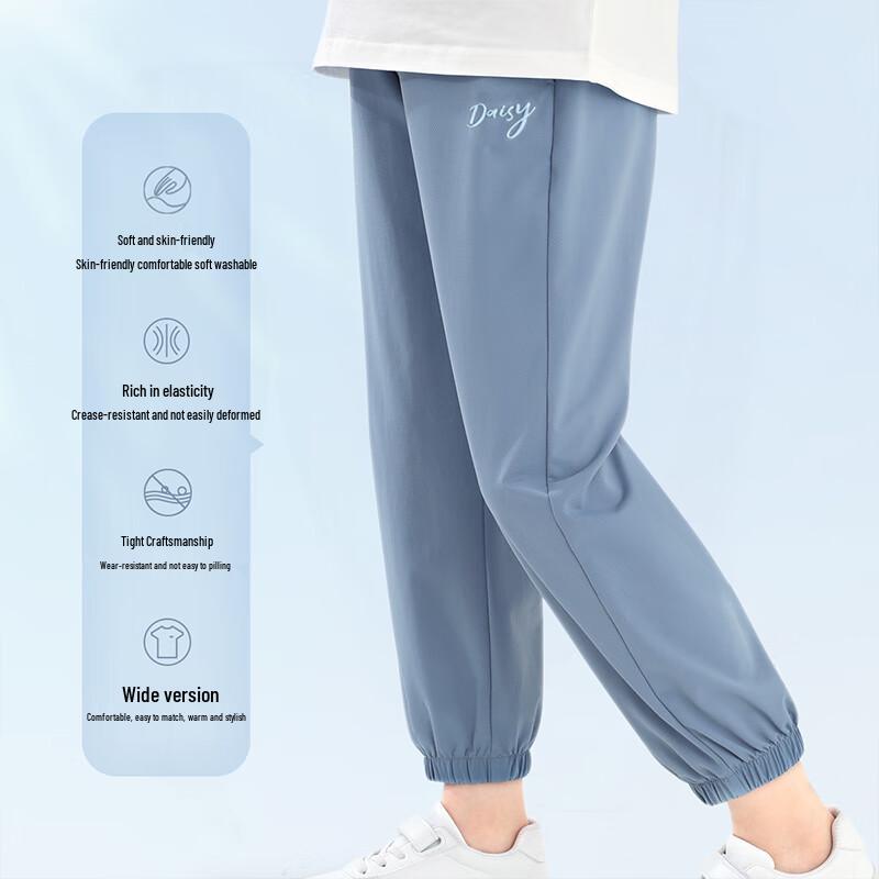 Disney Girls' Summer Quick-Dry Ice Silk Mosquito Repellent Sport Pants