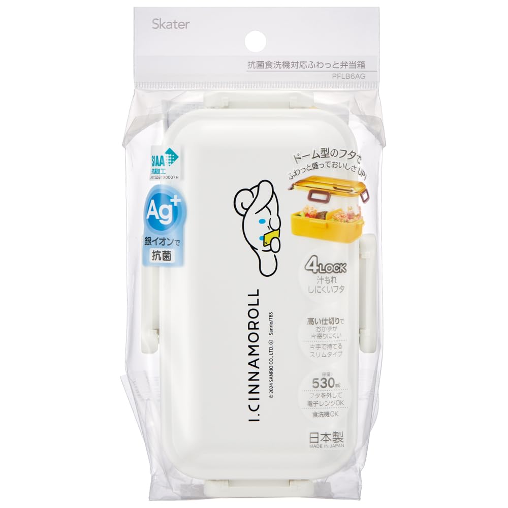 Skater Bento Single Made in Dishwasher and Microwave Aishina Moroll Design Box, 530ml, Tier, Japan, Leak-Resistant, 4-Point Lock, Safe, (PFLB6AG-A)