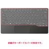 ClearView Keyboard Cover for Fujitsu FMV Mobile Keyboard, Protective Film, Made In Japan, Quiet