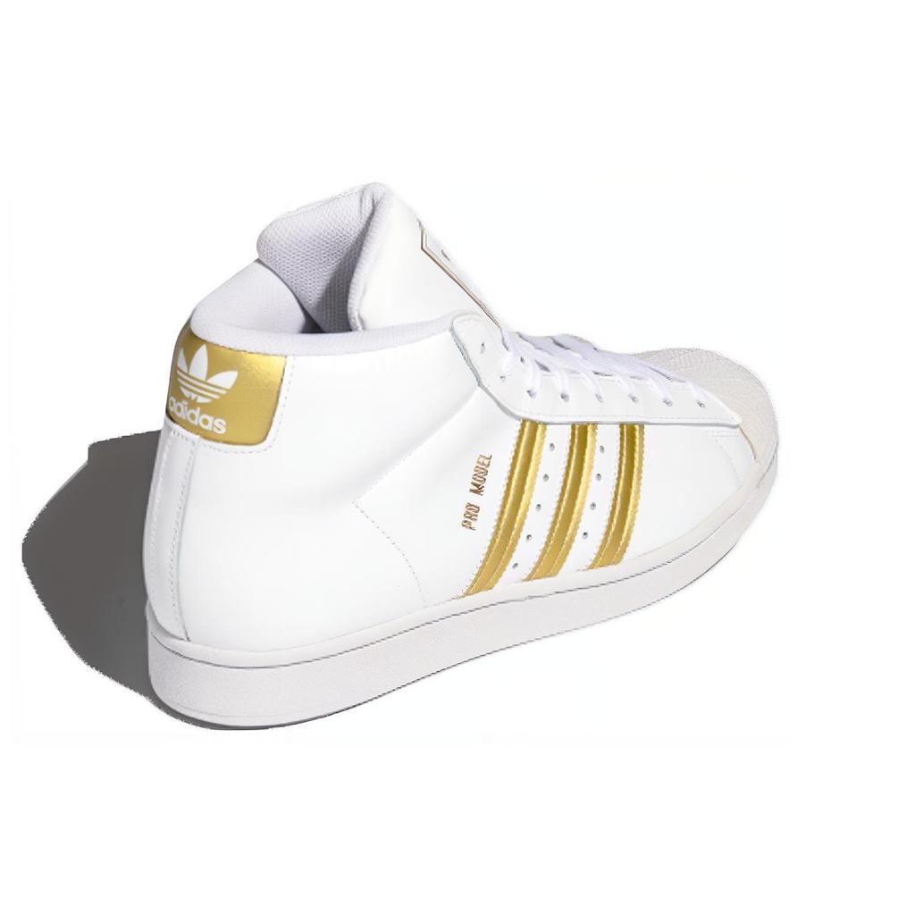 Adidas Pro Model 'White Gold Metallic' FW3110