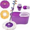 Useful 360 Rotating Head Easy Magic Microfiber Spinning Floor Mop Bucket Head Bathroom Supplies