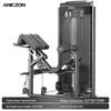 Yimai Commercial Grade Strength Training Equipment