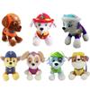 Paw Patrol Plush Toy Action Figure Ryder Marshal Zuma Everest Cartoon Model Plush Toy Children's Birthday Party Gif