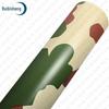 Специальные пленки и учебные аксессуары Ruibisheng