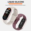 Силиконовый ремешок для Xiaomi MiBand 10 9 8 Мягкий спортивный браслет для Xiaomi Band 10/9/8 Браслет на запястье Женский Мужской Аксессуары для Умных Часов