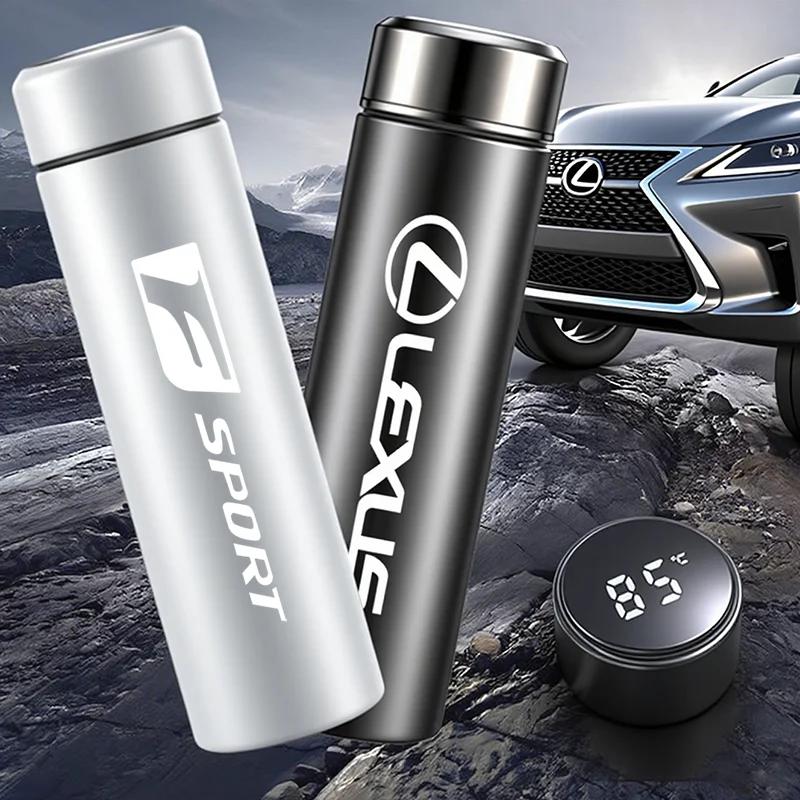 THQP1 Car Emblem Coffee Cup Auto Logo Vacuum Flask Accessories For Lexus F SPORT ES RX NX LS UX LM LX GX LC RZ IS CT GS RC HS SC LBX