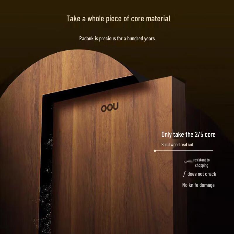 Набор разделочных досок OOU из палисандра