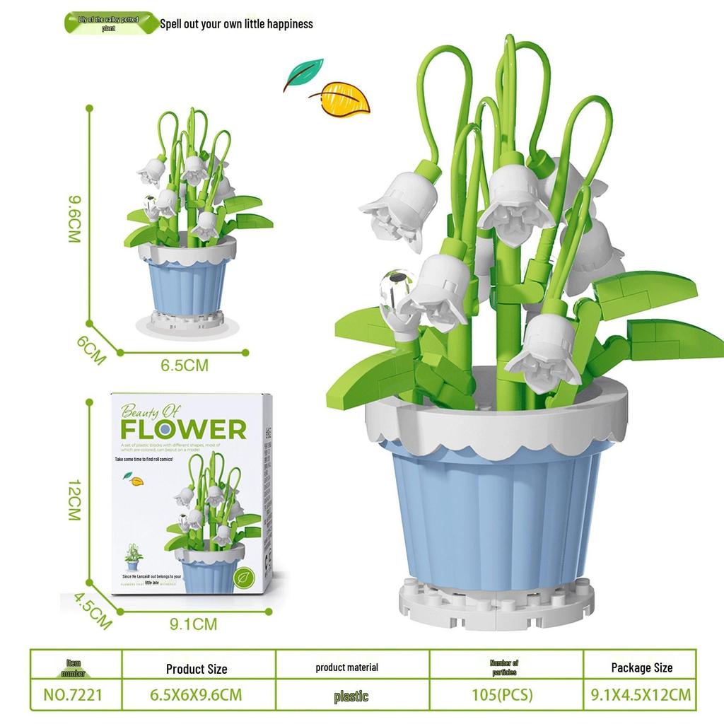 Суккулентный букет из цветов, конструктор - Праздничные подарки и игрушки