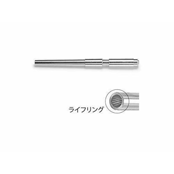 Tamiya German Hummel Metal Gun Barrel Plastic Model Kit NEW from Japan