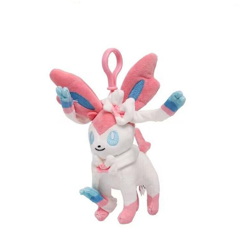 Pokemon Pikachu and Gengar Plush Keychain Pendant