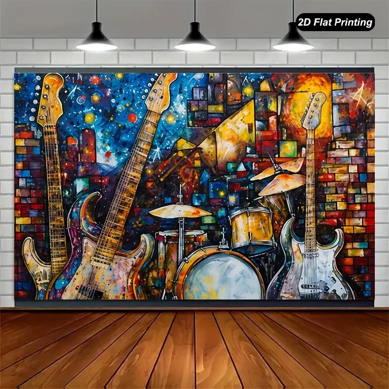 2D flat design, 1 piece of rock band-themed background fabric, suitable for birthdays, weddings, classroomsDJH