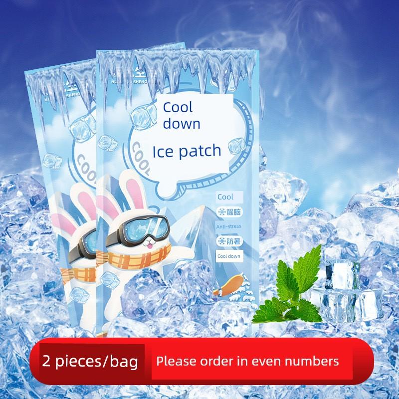 Outdoor Cool Cooling Cooling Gel Sheet Cooling Plaster Summer Heat Relief Handy Gadget Sun Protection Eye Patch for Cold Compress Cool Feeling Mobile