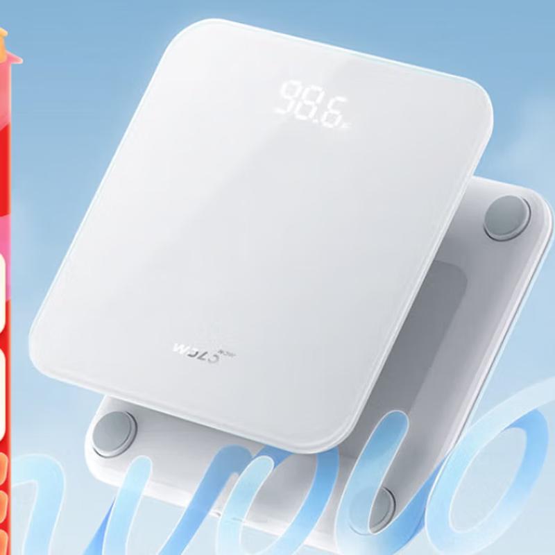 Volle Smart Body Fat & Weight Scale (CN version)